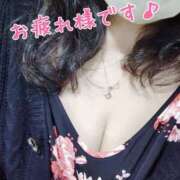 ヒメ日記 2026/04/06 20:57 投稿 まき 熟女総本店 日本橋ミナミエリア店