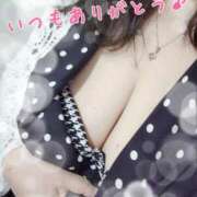 まき こんばんは😊 熟女総本店 日本橋ミナミエリア店