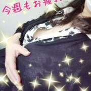 ヒメ日記 2026/04/18 19:46 投稿 まき 熟女総本店 日本橋ミナミエリア店