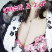 ヒメ日記 2026/04/28 20:06 投稿 まき 熟女総本店 日本橋ミナミエリア店