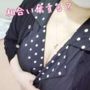 ヒメ日記 2026/05/21 19:56 投稿 まき 熟女総本店 日本橋ミナミエリア店
