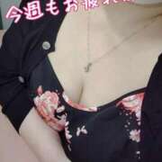 ヒメ日記 2026/05/29 21:58 投稿 まき 熟女総本店 日本橋ミナミエリア店