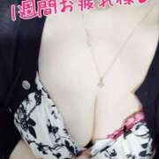 ヒメ日記 2026/06/12 20:06 投稿 まき 熟女総本店 日本橋ミナミエリア店