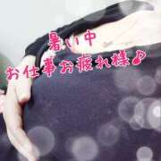 ヒメ日記 2026/07/13 21:36 投稿 まき 熟女総本店 日本橋ミナミエリア店