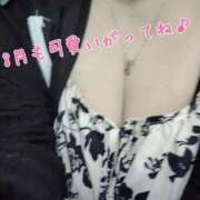 ヒメ日記 2026/08/03 20:26 投稿 まき 熟女総本店 日本橋ミナミエリア店