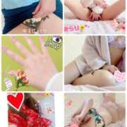 ヒメ日記 2025/02/16 20:49 投稿 きらり　奥様 SUTEKIな奥様は好きですか?