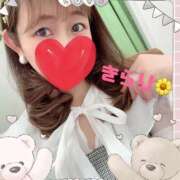 ヒメ日記 2025/02/26 12:49 投稿 きらり　奥様 SUTEKIな奥様は好きですか?