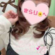 ヒメ日記 2025/03/14 12:48 投稿 きらり　奥様 SUTEKIな奥様は好きですか?