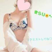 ヒメ日記 2025/03/23 20:12 投稿 きらり　奥様 SUTEKIな奥様は好きですか?