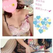 ヒメ日記 2025/04/01 15:18 投稿 きらり　奥様 SUTEKIな奥様は好きですか?