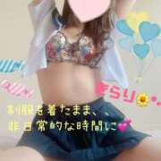 ヒメ日記 2025/04/04 19:33 投稿 きらり　奥様 SUTEKIな奥様は好きですか?