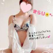 ヒメ日記 2025/04/07 19:33 投稿 きらり　奥様 SUTEKIな奥様は好きですか?