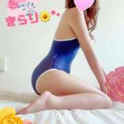 ヒメ日記 2025/04/17 10:33 投稿 きらり　奥様 SUTEKIな奥様は好きですか?