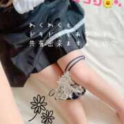 ヒメ日記 2025/05/30 22:57 投稿 きらり　奥様 SUTEKIな奥様は好きですか?