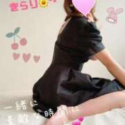 ヒメ日記 2025/05/31 18:34 投稿 きらり　奥様 SUTEKIな奥様は好きですか?