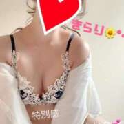 ヒメ日記 2025/06/28 19:19 投稿 きらり　奥様 SUTEKIな奥様は好きですか?