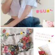 ヒメ日記 2025/09/22 13:27 投稿 きらり　奥様 SUTEKIな奥様は好きですか?