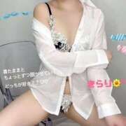 ヒメ日記 2025/11/24 11:18 投稿 きらり　奥様 SUTEKIな奥様は好きですか?