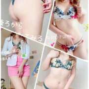 ヒメ日記 2025/11/29 08:03 投稿 きらり　奥様 SUTEKIな奥様は好きですか?