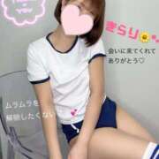 ヒメ日記 2025/11/30 09:33 投稿 きらり　奥様 SUTEKIな奥様は好きですか?