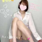 ヒメ日記 2026/01/17 11:33 投稿 きらり　奥様 SUTEKIな奥様は好きですか?