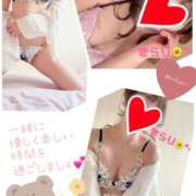 ヒメ日記 2026/02/13 18:18 投稿 きらり　奥様 SUTEKIな奥様は好きですか?