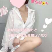 ヒメ日記 2026/03/14 18:19 投稿 きらり　奥様 SUTEKIな奥様は好きですか?