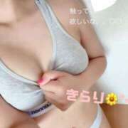 ヒメ日記 2026/07/19 13:19 投稿 きらり　奥様 SUTEKIな奥様は好きですか?