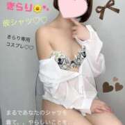 ヒメ日記 2026/08/14 10:48 投稿 きらり　奥様 SUTEKIな奥様は好きですか?