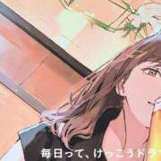 ヒメ日記 2025/02/18 01:03 投稿 はなの　奥様 SUTEKIな奥様は好きですか?