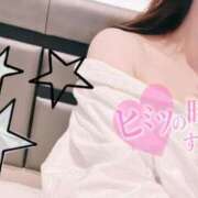 ヒメ日記 2025/04/17 12:20 投稿 はなの　奥様 SUTEKIな奥様は好きですか?