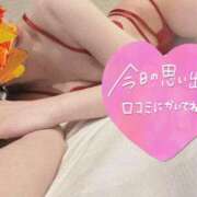 ヒメ日記 2025/05/03 16:42 投稿 はなの　奥様 SUTEKIな奥様は好きですか?