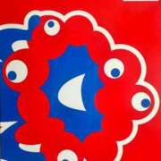 ヒメ日記 2025/05/05 16:42 投稿 はなの　奥様 SUTEKIな奥様は好きですか?