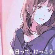 ヒメ日記 2025/05/08 09:57 投稿 はなの　奥様 SUTEKIな奥様は好きですか?