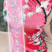 ヒメ日記 2025/05/09 10:04 投稿 はなの　奥様 SUTEKIな奥様は好きですか?