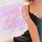 ヒメ日記 2025/05/12 12:18 投稿 はなの　奥様 SUTEKIな奥様は好きですか?