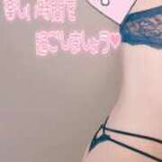 ヒメ日記 2025/06/23 14:42 投稿 はなの　奥様 SUTEKIな奥様は好きですか?