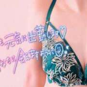 ヒメ日記 2025/07/18 23:06 投稿 はなの　奥様 SUTEKIな奥様は好きですか?