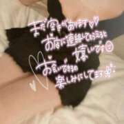 ヒメ日記 2025/07/19 10:03 投稿 はなの　奥様 SUTEKIな奥様は好きですか?