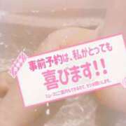 ヒメ日記 2025/08/19 20:42 投稿 はなの　奥様 SUTEKIな奥様は好きですか?