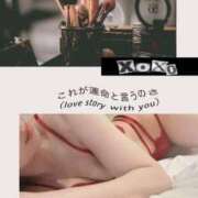 ヒメ日記 2025/08/30 08:21 投稿 はなの　奥様 SUTEKIな奥様は好きですか?