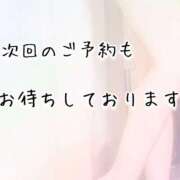 ヒメ日記 2025/09/15 10:39 投稿 はなの　奥様 SUTEKIな奥様は好きですか?