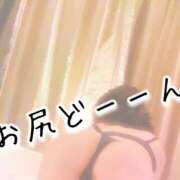 ヒメ日記 2025/09/21 16:15 投稿 はなの　奥様 SUTEKIな奥様は好きですか?