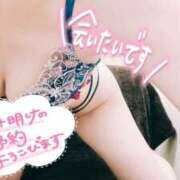 ヒメ日記 2025/09/25 07:18 投稿 はなの　奥様 SUTEKIな奥様は好きですか?