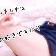 ヒメ日記 2025/09/25 14:21 投稿 はなの　奥様 SUTEKIな奥様は好きですか?