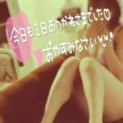 ヒメ日記 2025/10/01 23:06 投稿 はなの　奥様 SUTEKIな奥様は好きですか?