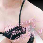 ヒメ日記 2025/10/16 08:09 投稿 はなの　奥様 SUTEKIな奥様は好きですか?