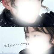 ヒメ日記 2025/11/23 17:43 投稿 はなの　奥様 SUTEKIな奥様は好きですか?