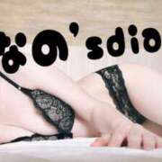 ヒメ日記 2025/12/11 16:49 投稿 はなの　奥様 SUTEKIな奥様は好きですか?