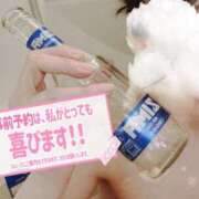 ヒメ日記 2026/01/07 20:48 投稿 はなの　奥様 SUTEKIな奥様は好きですか?